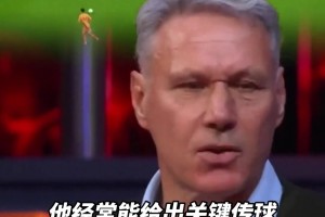 范巴斯滕：德容向前傳球太少了，他應(yīng)該加快節(jié)奏，推進(jìn)進(jìn)攻！