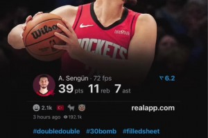 超巨啊！申京全場拼到最后 砍下了39分10籃板7助攻~