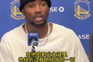 庫(kù)明加：如海綿一般，我每天都向巴特勒學(xué)習(xí)！他很理解我的處境！