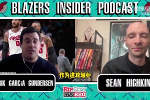 記者：我預(yù)測楊瀚森賽季末會成首發(fā) 偶爾會打雙塔陣容！