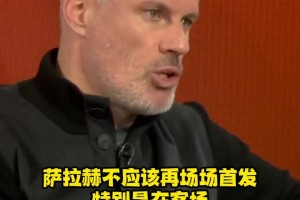 重演巔峰之作！梅西挑球過人?一條龍?世界波破門，真的太秀了！