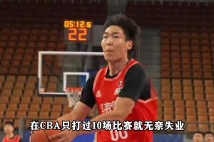 降維打擊啊！前CBA球員阿澤在蒙BA比賽中狂砍101分~