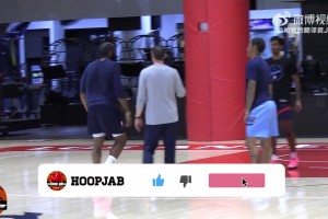 哈登今天11分鐘訓練超長視頻！主要訓練1v1、2v2和投籃