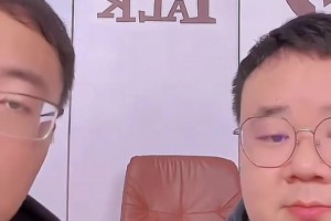 楊毅團(tuán)隊(duì)：偽善是社會(huì)運(yùn)行重要部分，老詹如果不虛偽，就該抽威少兩嘴巴