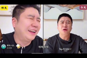 笑死！大史昨日預測：快船最多兩節就打花爵士