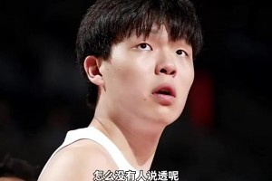 麥迪之前的麥迪，便士哈達威大學時的球風就很吸粉了