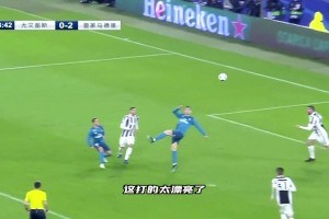 那一晚，他震撼了整個世界！18年歐冠C羅對陣尤文驚艷倒鉤破門！