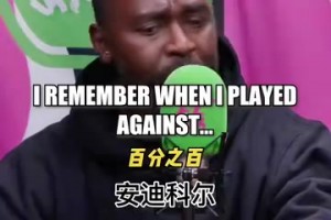 太搞了！外網球迷惡搞：希門尼斯被打成重傷！他原諒帕里西了！