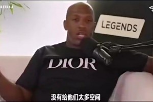 比盧普斯此前談04總決贏湖人：科比想拿FMVP我們就包夾他，讓沙克單打