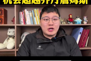 這么夸張？自媒體預測：文班亞馬可能會有10個最佳防守球員獎！