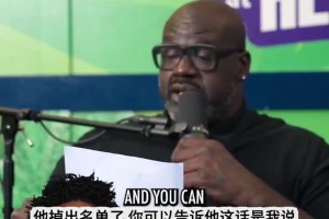 威少的真心話！記者問：在場下 你會對隊內年輕人做些什么？