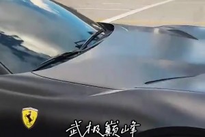 豪車啊！網(wǎng)友偶遇布朗尼開著新?lián)Q的法拉利812來到球館~