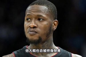 破防了！大史：同樣是探花 費城的探花首秀34分 謝潑德打的啥