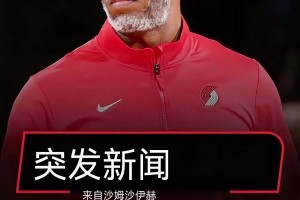 楊毅復盤賭博事件：楊瀚森不確定性增加 但他適應能力仍是關鍵！