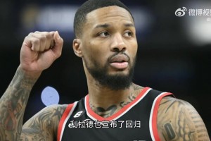 冥冥之中！前國奧教練：開拓者為培養楊瀚森特地請斯普利特當助教