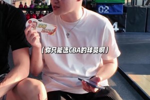 楊瀚森：大師兄！師父被妖怪抓走了！