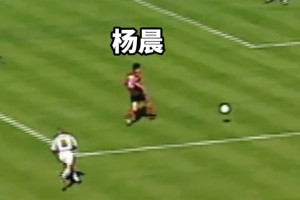 媒體人徐江：國安今年也就這樣了，足協杯沒戲