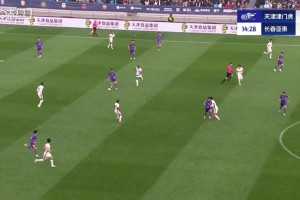 謝維軍超級(jí)巨大失誤！西普里安破門(mén)！亞泰1-0領(lǐng)先津門(mén)虎