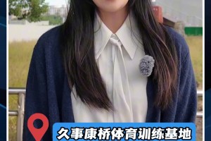 上海閑話:申花中后衛(wèi)組合或有調(diào)整,密集賽程將考驗(yàn)球員的恢復(fù)能力