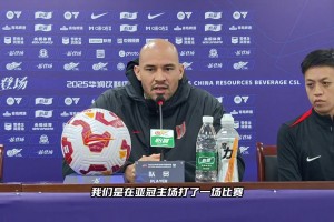 徐正源賽前動(dòng)員:無(wú)問(wèn)東西，打我們自己的比賽!