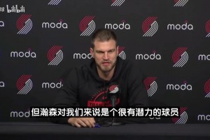 斯普利特：瀚森很有潛力要有耐心 兩個(gè)月前定的培養(yǎng)計(jì)劃不會(huì)變