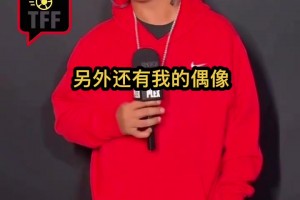 小羅此前選心中的偉大球員：貝利，馬拉多納，大羅和自己！