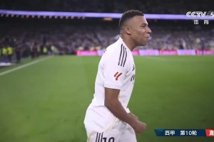 進(jìn)球當(dāng)選德比全場(chǎng)最佳！姆巴佩賽后振臂怒吼慶祝戰(zhàn)勝巴薩！