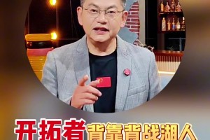 蘇群：開拓者給楊瀚森窗口期大概是兩周，羅威回來后他可能去發(fā)展聯(lián)盟鍛煉