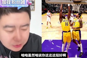 孔祥宇：楊瀚森進攻不佳，防守也出不去，平時的訓練應該還是沒有很到位