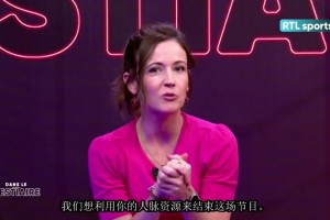 好友爆料德布勞內傷病：他很傷心，本來他狀態很好的！