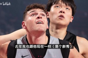 克林根寄語楊瀚森：去年我和他現在一樣！NBA很難，要相信過程