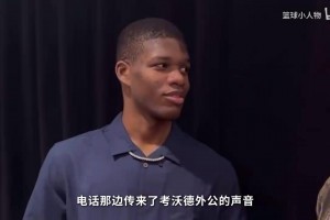 沃德法克！單換楊瀚森的男人場均19分，灰熊隊的眼光真夠毒啊！