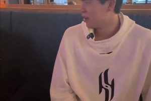 已經吃的麻木了！劉維偉此前和楊瀚森聊家鄉的燴面！