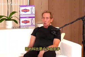 優異的后援團！楊瀚森的翻譯夏聯時期的生活日常！他有多勤奮？