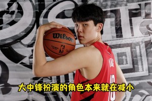 王猛：主教練更相信鋒線陣容！克林根時間都少了，何況新秀小楊？