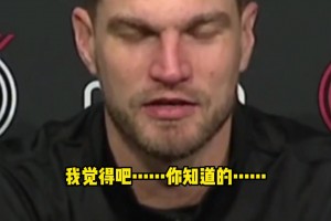 有點語塞…斯普利特談瀚森未來計劃：不確定，目前還需訓練+適應